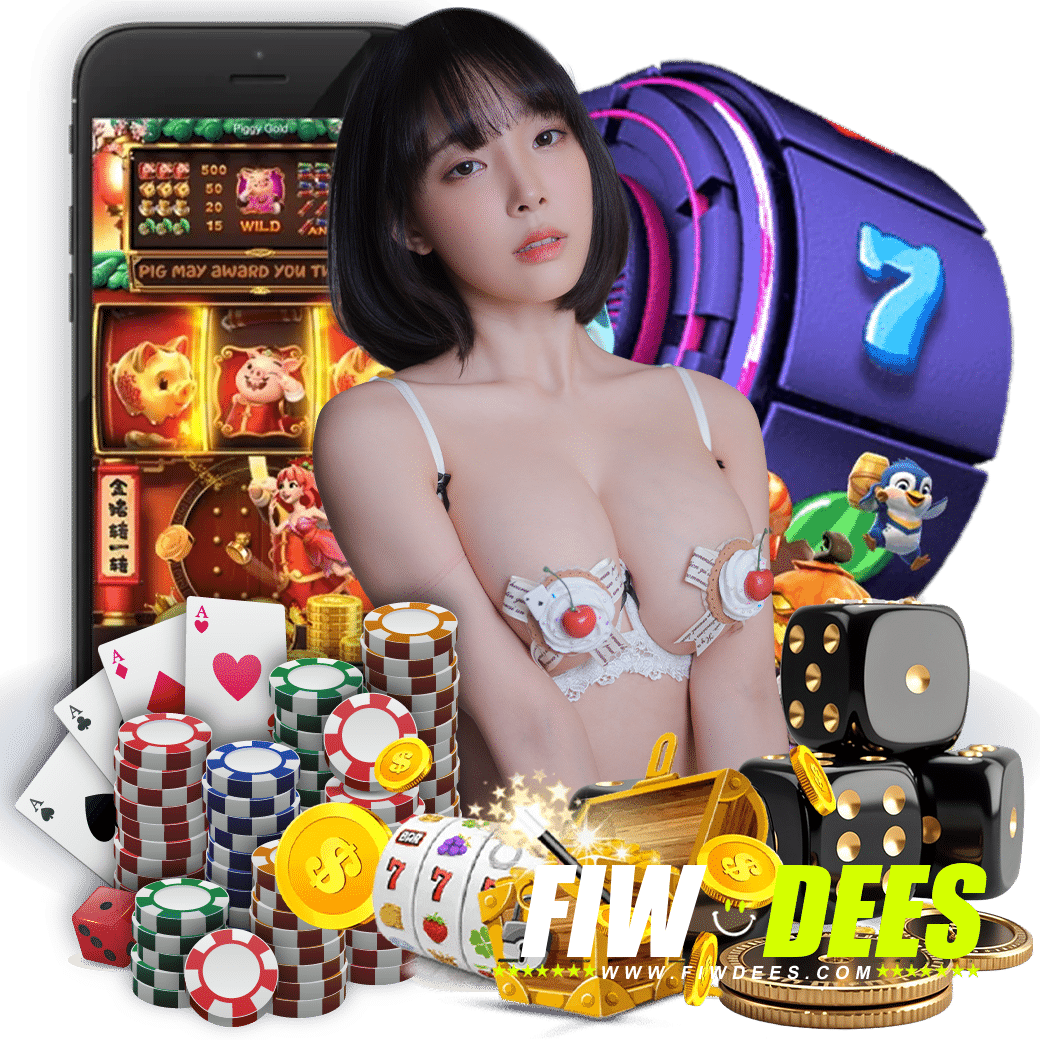 fiwdee สล็อต