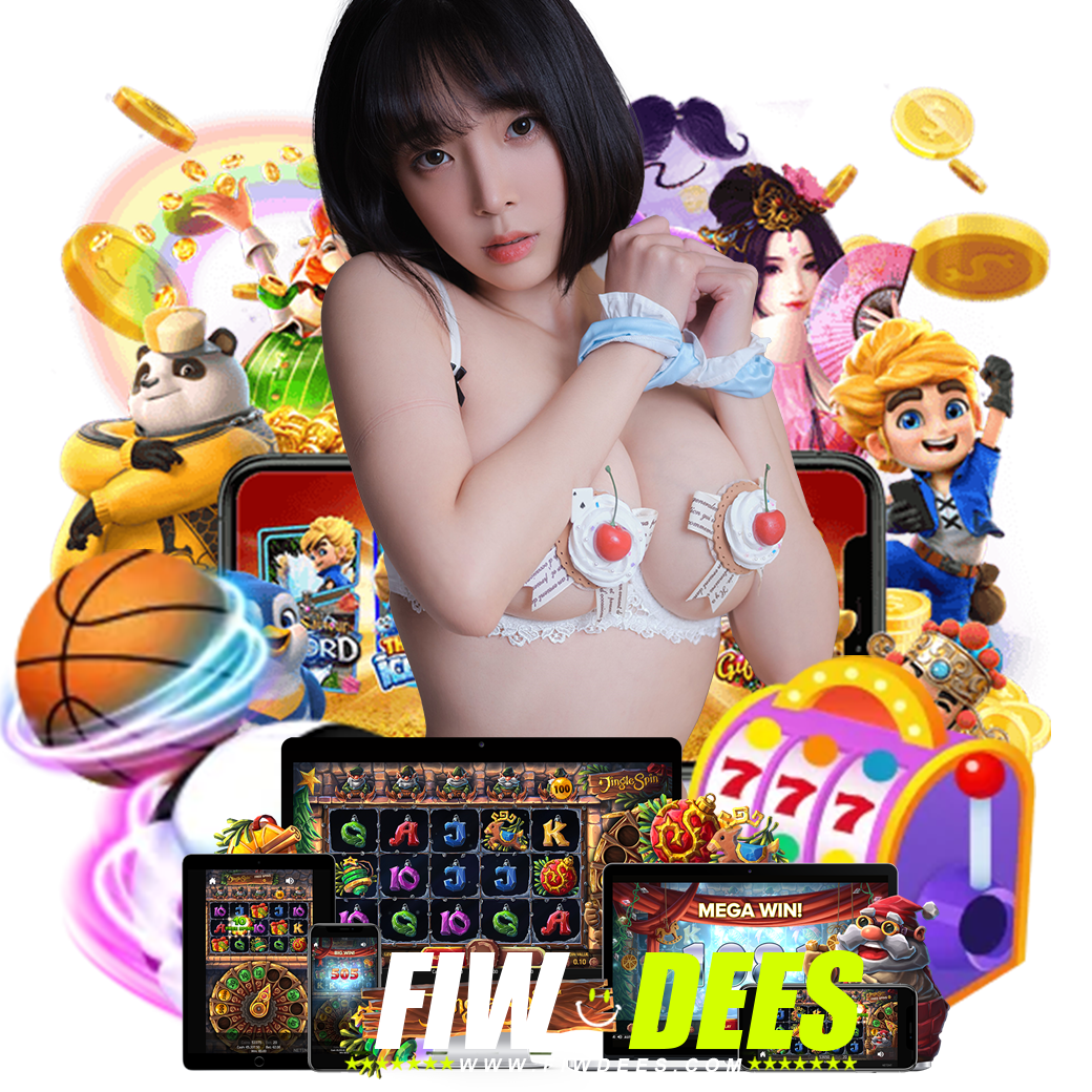 fiwdee บาคาร่า